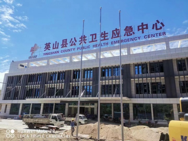 pg破解版:微泰医疗-B(02235)股票在市场上买卖的金额_行情_走势图—东方财富网